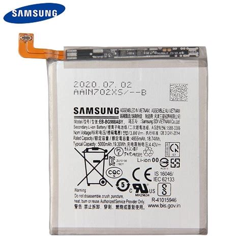 Samsung Galaxy S20 Plus Ultra Battery replacement - Phone Repair Kenya