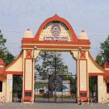 Deen Dayal Upadhyay Gorakhpur University (DDUGU) - Courses, Contact ...