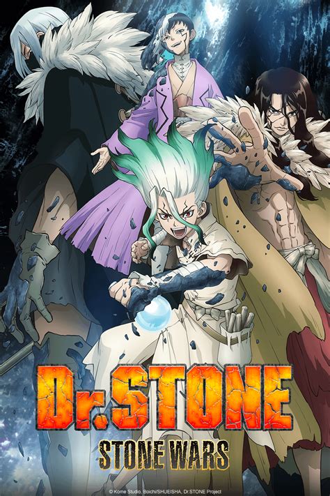 Dr. STONE Season 2 New key visual : DrStone