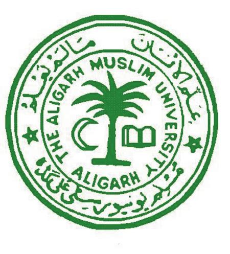 Aligarh Muslim University (AMU) Campus Malappuram – MalappuramInfo.Com