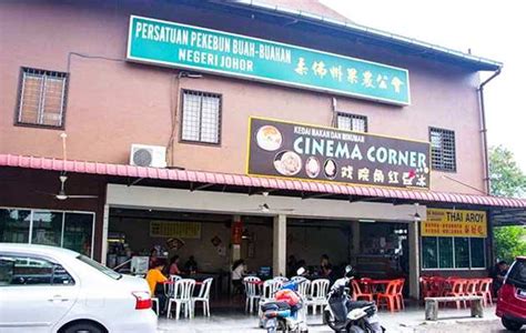 Top 5 Yong Peng Attractions – EK 168 Transport