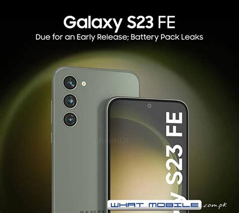 Samsung Galaxy S23 FE is Due for an Early Release; Battery-pack Image ...