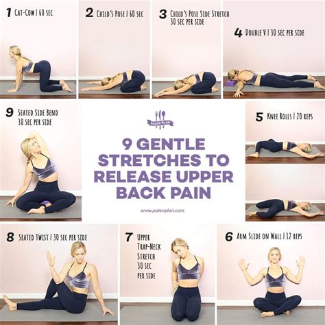 These gentle stretches can be done twice daily for optimal results ...