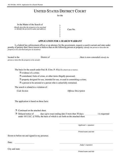 Search warrant template: Fill out & sign online | DocHub