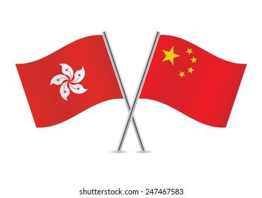 Hong Kong China flag.eps Royalty Free Stock SVG Vector