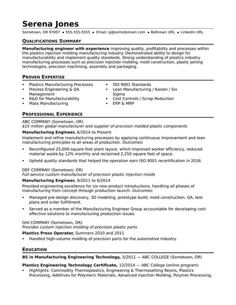 Manufacturing Engineer Resume Sample | Manufacturing engineering ...