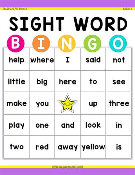 Preschool Sight Words - Superstar Worksheets