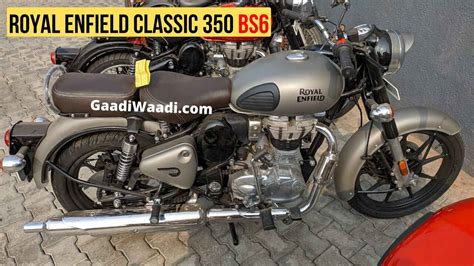 BS6 Royal Enfield Classic 350 Launching On 7th Jan