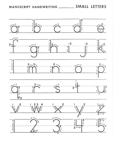 Trace Alphabet Printable Free