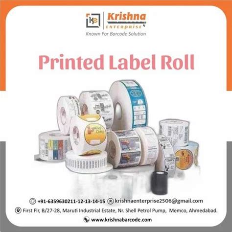 Colour Barcode Label at Rs 0.98/piece | रंगीन लेबल in Ahmedabad | ID ...