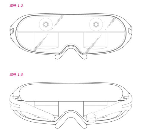 Samsung patent reveals full-blown, recent AR headset design - SamMobile ...