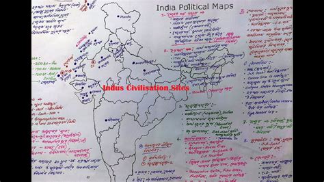 Harappan Civilization Map