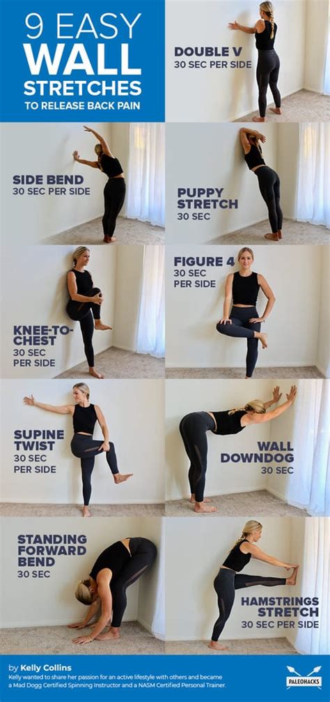 Swirlster First: Stretches For Your Upper Back