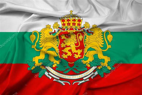 Waving Flag of Bulgaria with Coat of Arms Stock Photo by ©PromesaStudio ...