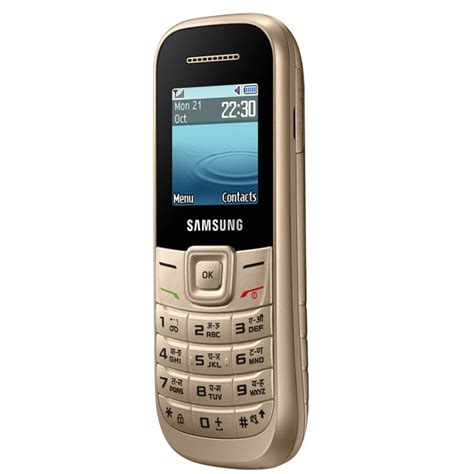 Samsung Guru 1200 (Gold) - Gadgets Gallery