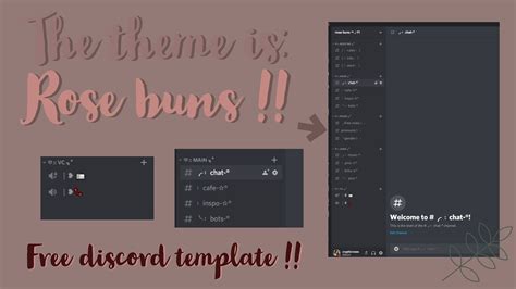 Discord Aesthetic Templates