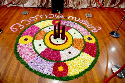 Onam 2023 - OHM NZ