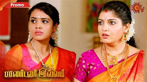 Pandavar Illam - Promo | 5 August 2020 | Sun TV Serial | Tamil Serial ...