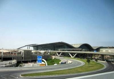 Doha Hamad Airport Arrivals — Check Your Flight Here