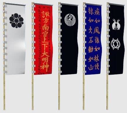 samurai banners 3d model