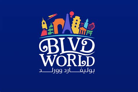 Riyadh Boulevard & Boulevard World - QiDZ