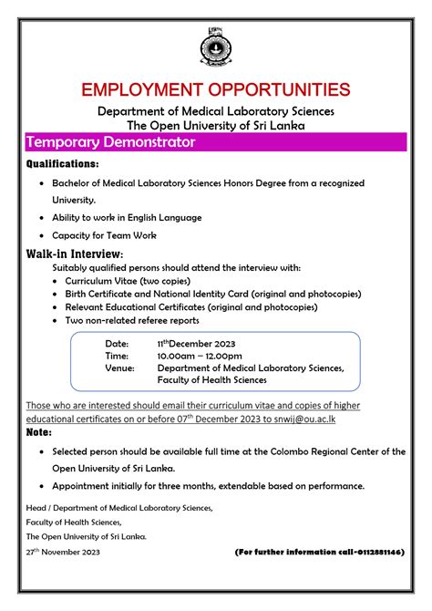 Temporary Demonstrator - The Open University of Sri Lanka