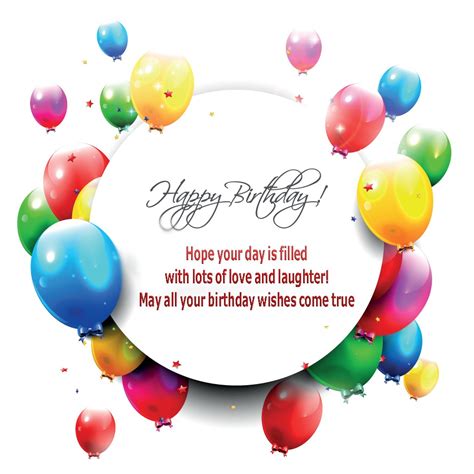 Free Greeting Cards Happy Birthday Balloons with Quotes - ELSOAR