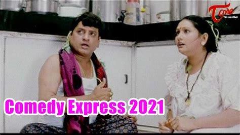 Best Comedy Telugu Movies 2021 - Comedy Walls