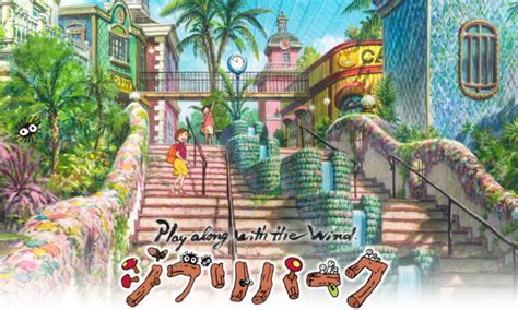 Ghibli Park Sneak Peeks Attractions for November Opening | Animation ...