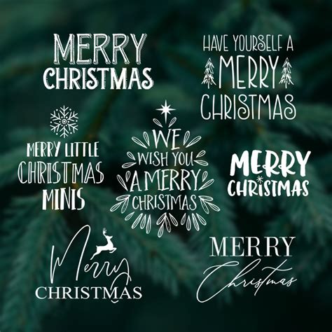 Merry Christmas Word Art Overlays – Squijoo.com