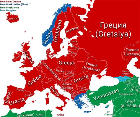 The Name for 'Greece' in European (+surrounding) languages | Greece ...