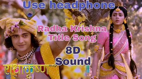 Radha Krishna - Monu Music India | Shazam