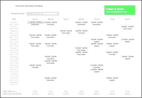 Blank Monthly Staffing Schedule Template - Template 2 : Resume Examples ...