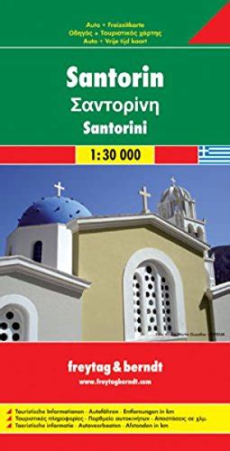 Santorini Road Map: 9783850845908 - AbeBooks