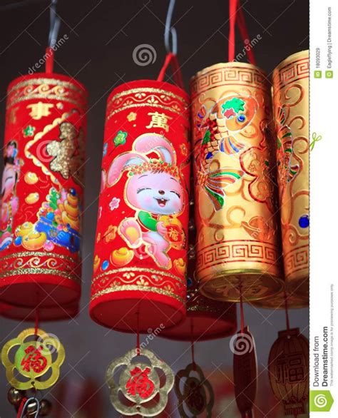 Colorful Chinese New Year Decorations