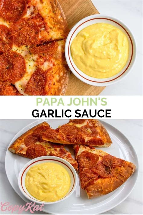 Papa john s garlic sauce – Artofit