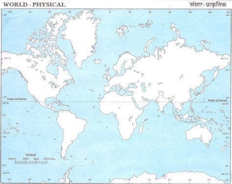 Physical Map of World for School (Blank) - PDF Download for Practice ...