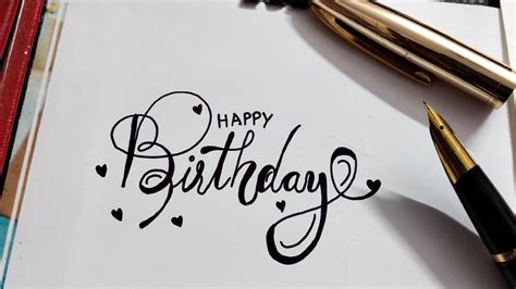 How To Write Happy Birthday In English Cursive Writing Happy Birthday ...