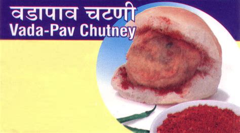 Vada Pav Chutney