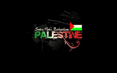 Palestine Wallpapers - KoLPaPer - Awesome Free HD Wallpapers