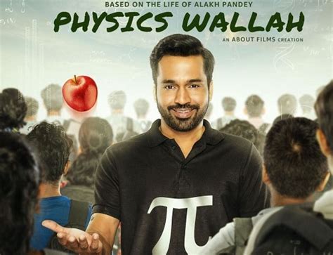 Alakh Pandey (Physics Wallah) Wiki, Age, Wife, Family, Biography - WikiBio