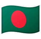 Bangladesh Flag Emoji Code Flag description emoji codes anthem data ...