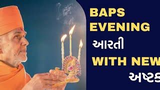 Best of baps aarti-with-godi - Free Watch Download - Todaypk