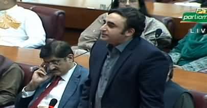 Bilawal Bhutto Zardari's speech in joint session of parliament