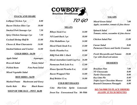 Menu at Cowboy Brazilian Steakhouse, North Charleston