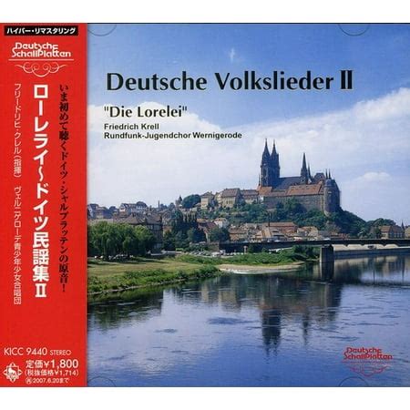 German Folk Songs 2 (CD) - Walmart.com