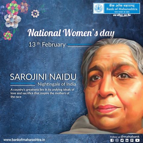 Sarojini Naidu, National Womens Day, Lotus Flower Pictures, School Wall ...