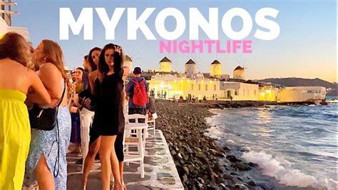 Mykonos, Greece 🇬🇷 - Summer Nightlife Walk - September 2022 - 4K HDR ...