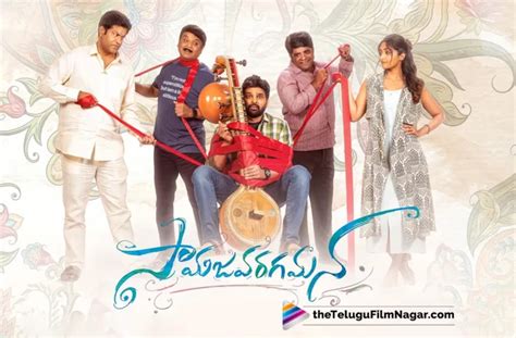 Samajavaragamana Telugu Movie 2023 - Cast & Crew Details,Release Date ...