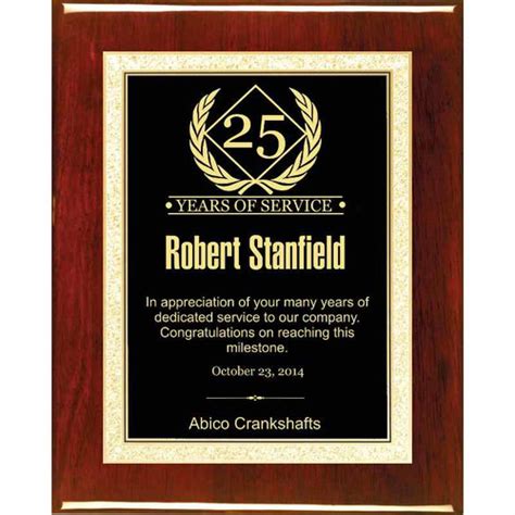 Years of Service Plaque | Years of Service Award Plaque